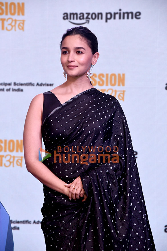 photos alia bhatt snapped at the launch of indias next unicorn for prime video 5