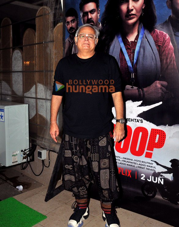 photos celebs snapped at the success party of scoop web series at juhu 10