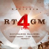 Ravi Teja, Gopichandh Malineni, S Thaman, Mythri movie makers’ #RT4GM announced