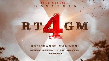 Ravi Teja, Gopichandh Malineni, S Thaman, Mythri Movie Makers’ #RT4GM announced