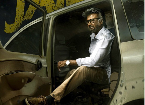 Rajinikanth starrer Jailer gets UA certificate from CBFC 