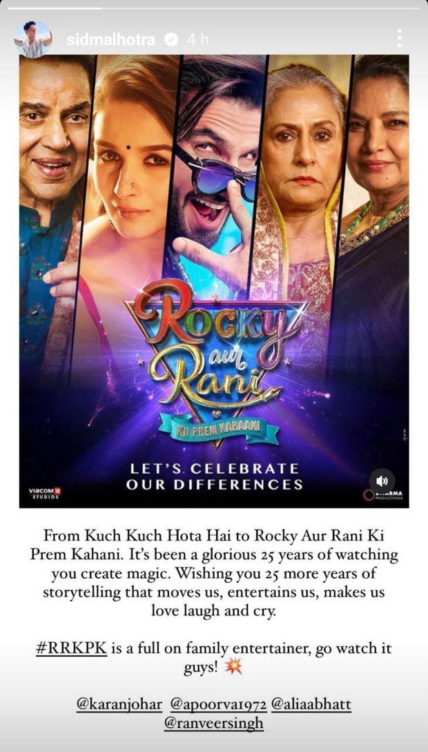 Sidharth Malhotra reviews Rocky Aur Rani Kii Prem Kahaani; calls it “full on family entertainer” Sidharth Malhotra reviews Rocky Aur Rani Kii Prem Kahaani; calls it “full on family entertainer”