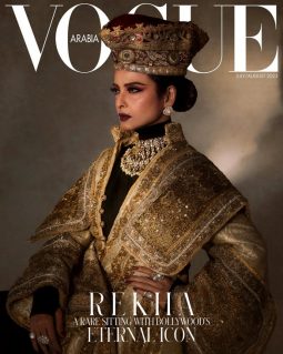 Rekha On The Cover Of Vogue