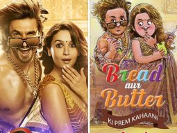 Amul pays tribute to the grand success of Ranveer Singh, Alia Bhatt starrer Rocky Aur Rani Kii Prem Kahaani