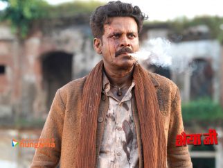 Bhaiyya Ji wallpapers