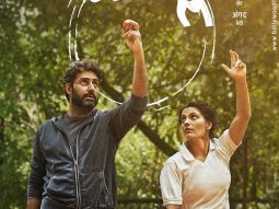 First Look Of The Movie Ghoomer