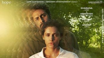 First Look Of The Movie Ghoomer