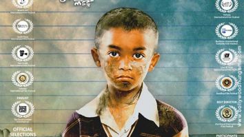 First Look Of The Movie Guthlee Ladoo