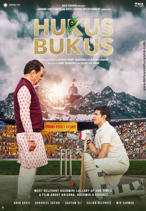 hukus bukus 2 2
