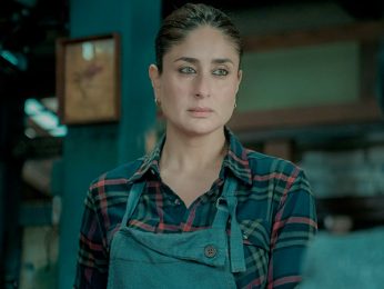 Jaane Jaan