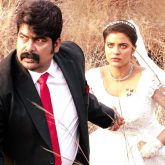 Joju George starrer Pulimada teaser will leave you wanting for more