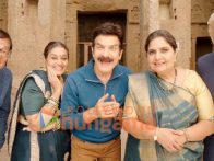 Movie Stills Of The Movie Khichdi 2