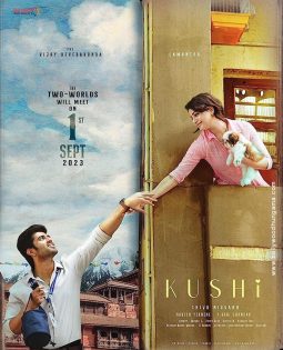 Kushi