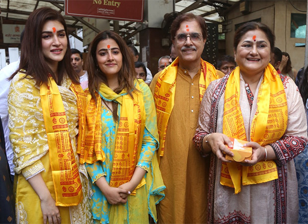 Kriti Sanon seeks blessings at Siddhivinayak Temple with her family post-National Award win, distributes prasad, watch video Kriti Sanon seeks blessings at Siddhivinayak Temple with her family post-National Award win, distributes prasad, watch video