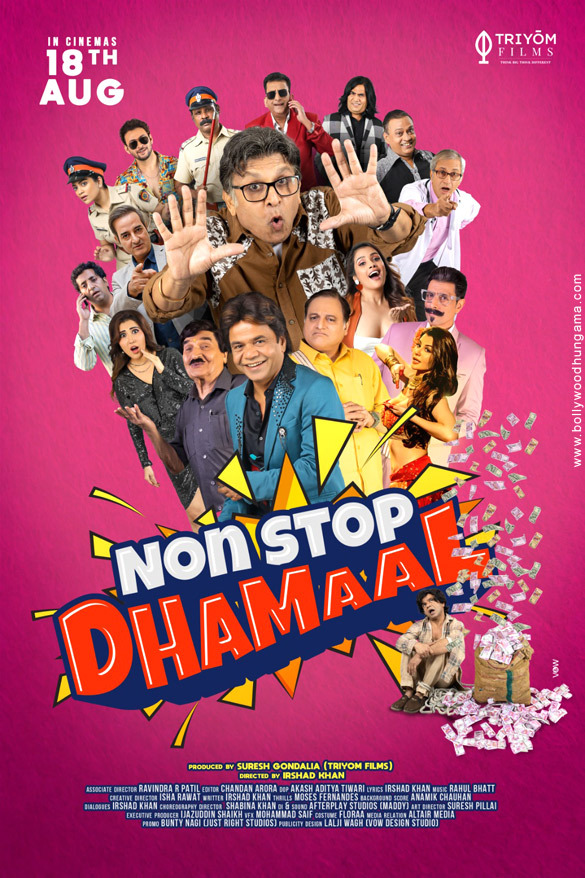 non stop dhamaal 2