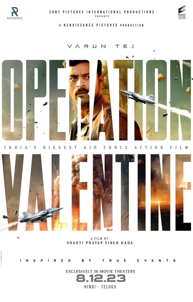 Varun Tej and Manushi Chhillar starrer Operation Valentine to release on December 8, 2023