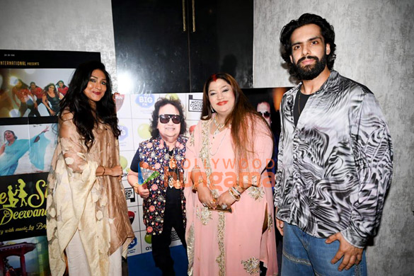 photos celebs attend the launch of bappi lahiris dream film love story deewano ki 6