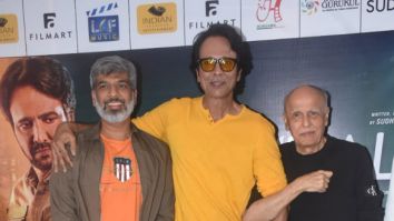 Photos: Celebs grace the press conference of Love-All