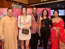 Photos: Celebs snapped at Non Stop Dhamaal premiere