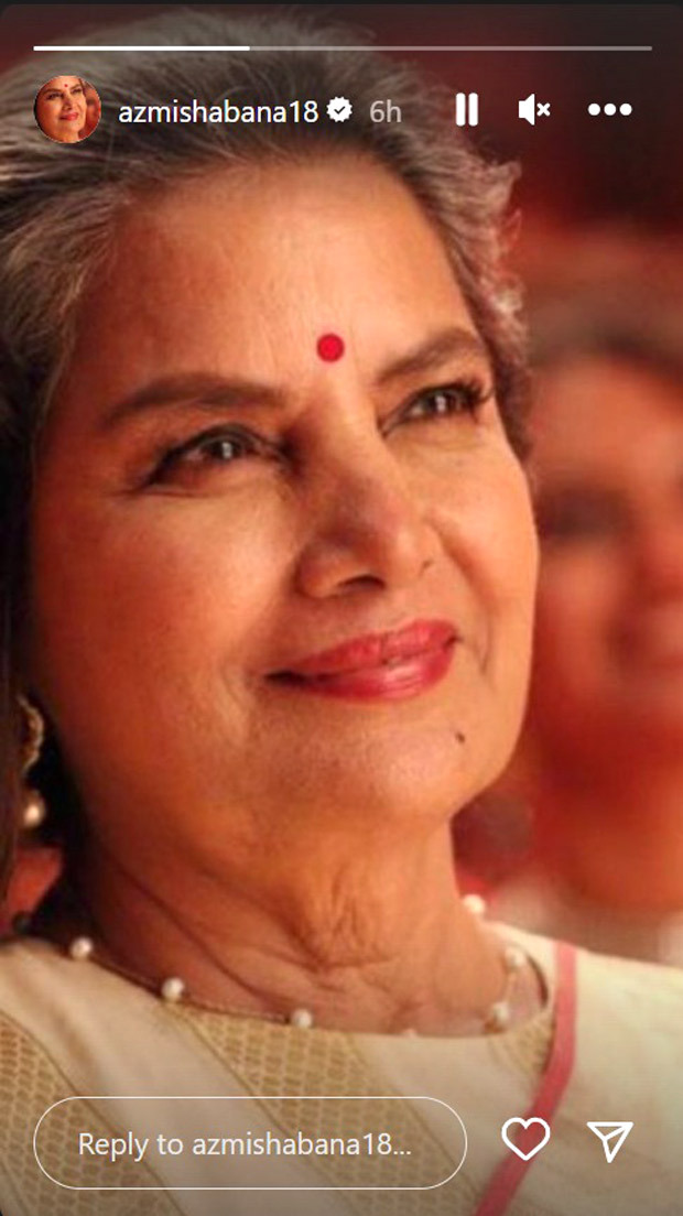 Shabana Azmi's Jamini Magic: Actress shares a still for fans from Rocky Aur Rani Kii Prem Kahaani