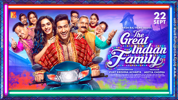 the great indian family 66