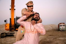 The Purvanchal Files