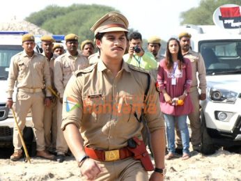 The Purvanchal Files