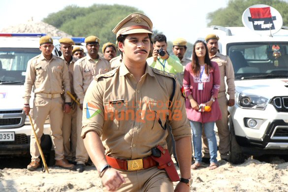 the purvanchal files 2 3