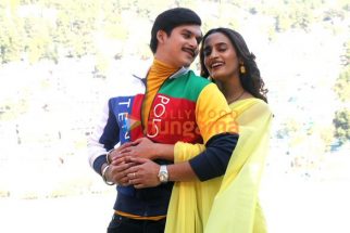 The Purvanchal Files