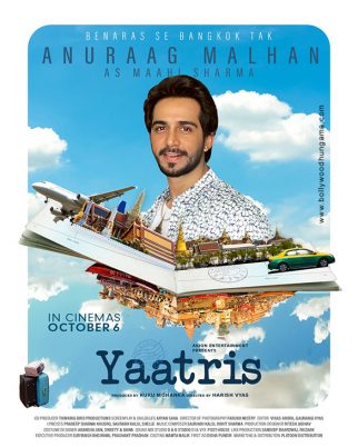 First Look Of The Movie Yaatris