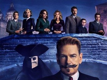 A Haunting in Venice (English) A Haunting in Venice (English)