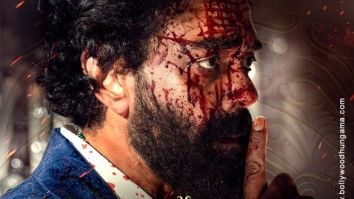 First Look Of The Movie Animal