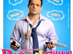 First Look Of The Movie Darran Chhoo