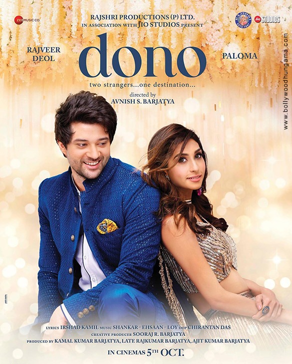 dono 8