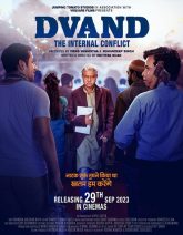 Dvand - The Internal Conflict Movie