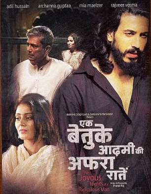 Ek Betuke Aadmi Ki Afrah Raatein