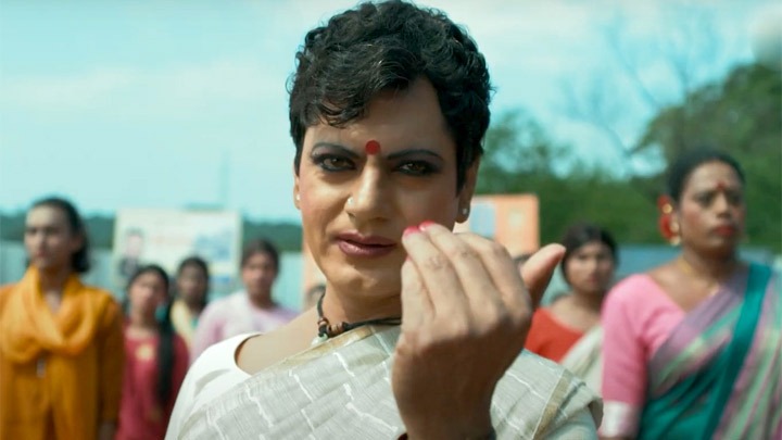 Haddi | Haddi, The Survivor | Promo | Nawazuddin Siddiqui | A ZEE5 Original Film | Premieres 7th Sep Haddi | Haddi, The Survivor | Promo | Nawazuddin Siddiqui | A ZEE5 Original Film | Premieres 7th Sep