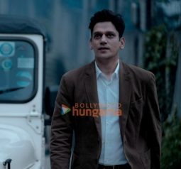 Jaane Jaan