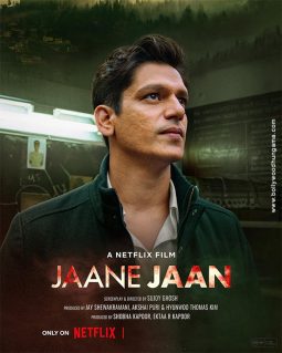 Jaane Jaan