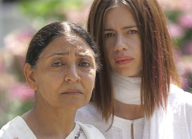 Kalki Koechlin, Deepti Naval starrer Goldfish screened at Rashtrapati Bhavan Kalki Koechlin, Deepti Naval starrer Goldfish screened at Rashtrapati Bhavan