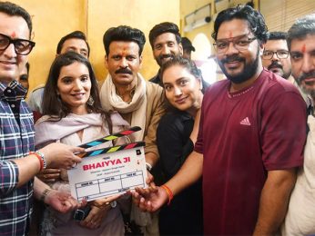 Manoj Bajpayee kick starts Bhaiyya Ji on the occasion of Ganesh Chaturthi Manoj Bajpayee kick starts Bhaiyya Ji on the occasion of Ganesh Chaturthi