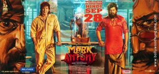 First Look of the movie Mark Antony