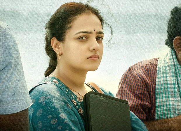 Nithya Menen starrer Kumari Srimathi to premiere on September 28 on Prime Video, see poster