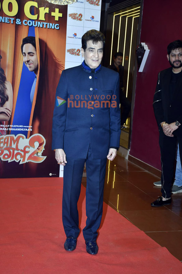 photos celebs grace the success party of dream girl 21 10