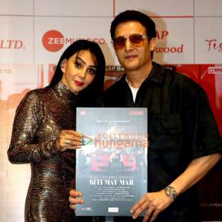 Photos: Jimmy Shergill and Naved Jaffrey at the launch of Kainaaz Pervez's 'Siti Mat Mar' song
