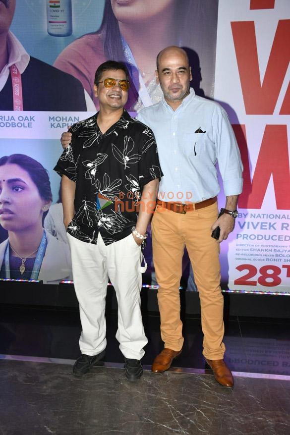 photos pallavi joshi vivek agnihotri nana patekar and others snapped at the vaccine war trailer launch 10
