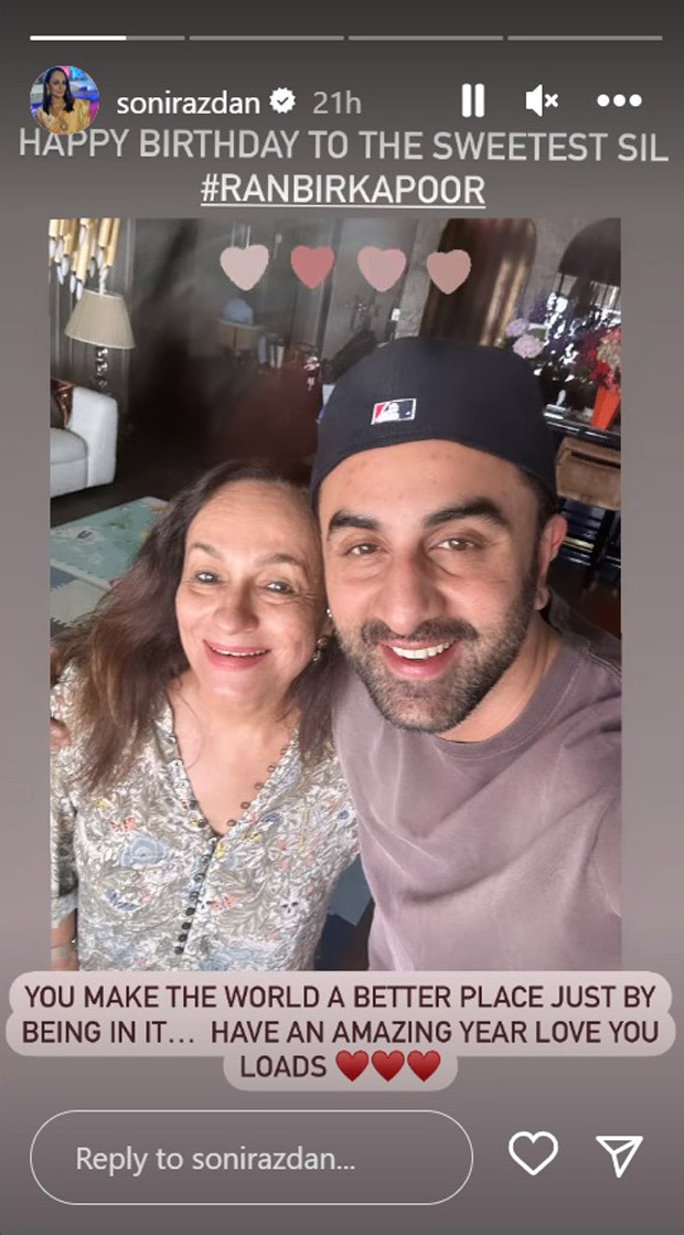 Soni Razdan pens heart-warming birthday message for son-in-law Ranbir Kapoor; says, “You make the world a better place by just being in it”