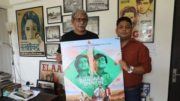 Sriram Raghavan gives a shout-out to Shiladitya Bora’s directorial debut Bhagwan Bharose, watch