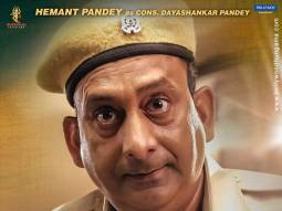 First Look Of The Movie The Purvanchal Files