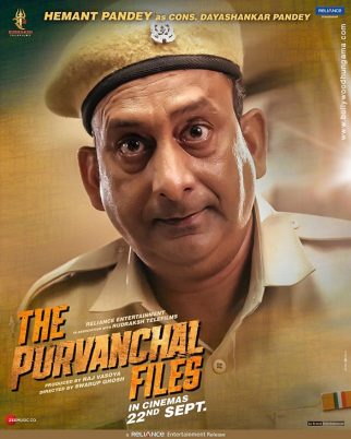 First Look Of The Movie The Purvanchal Files